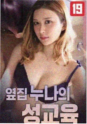 王冠
