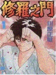 舞蹈风暴