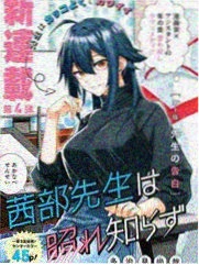 剑豪生死斗